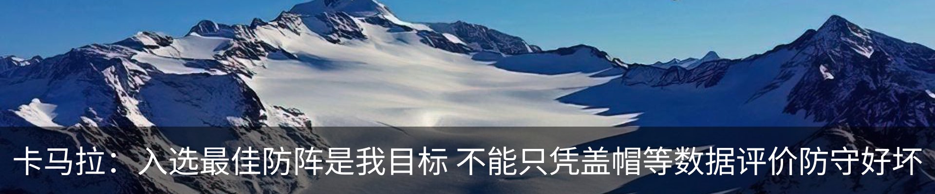 最新动态