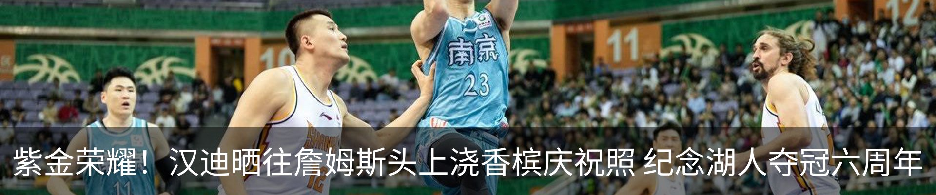 最新动态